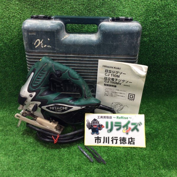 t1045576799.4