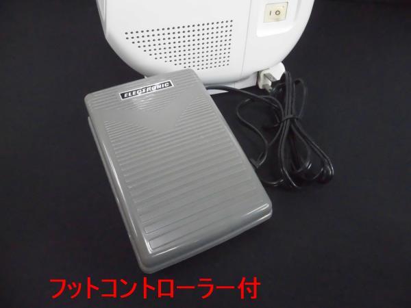 シンガー ミシン sf 55の通販