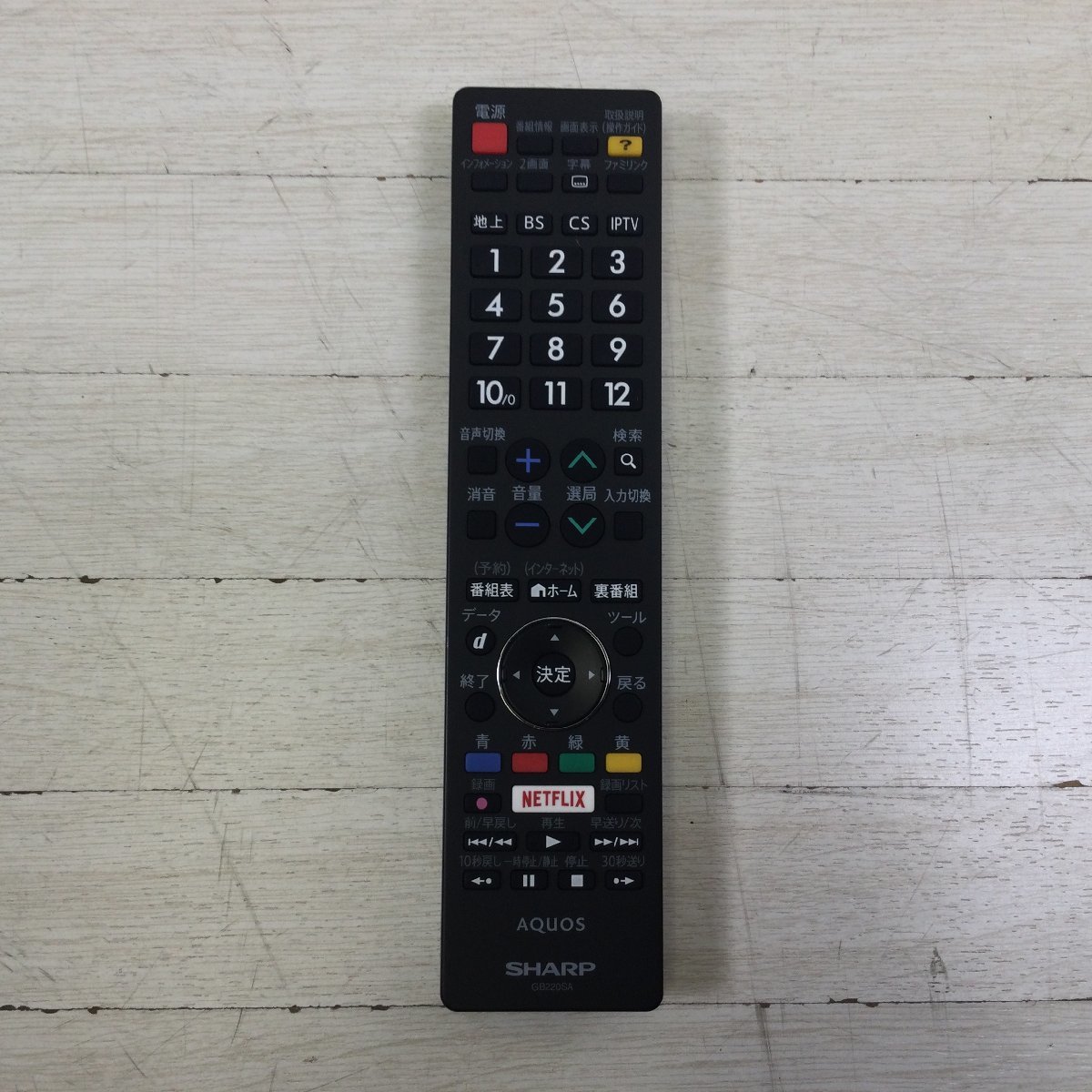 1110 SHARP AQUOS シャープ アクオス 液晶テレビ LC-60US40 60V型 2016
