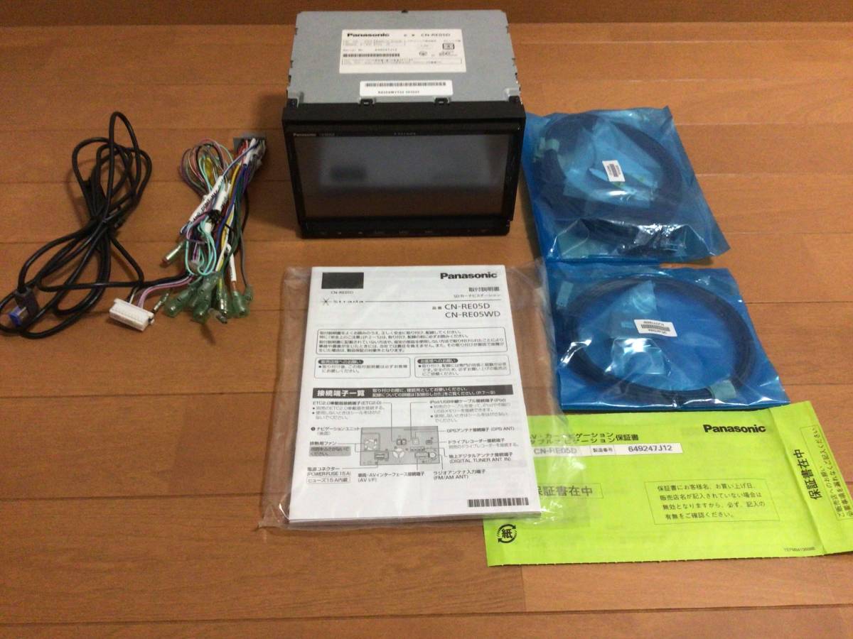 パナソニック CN-RE05WD 品(メモリーナビ)｜売買されたオークション 
