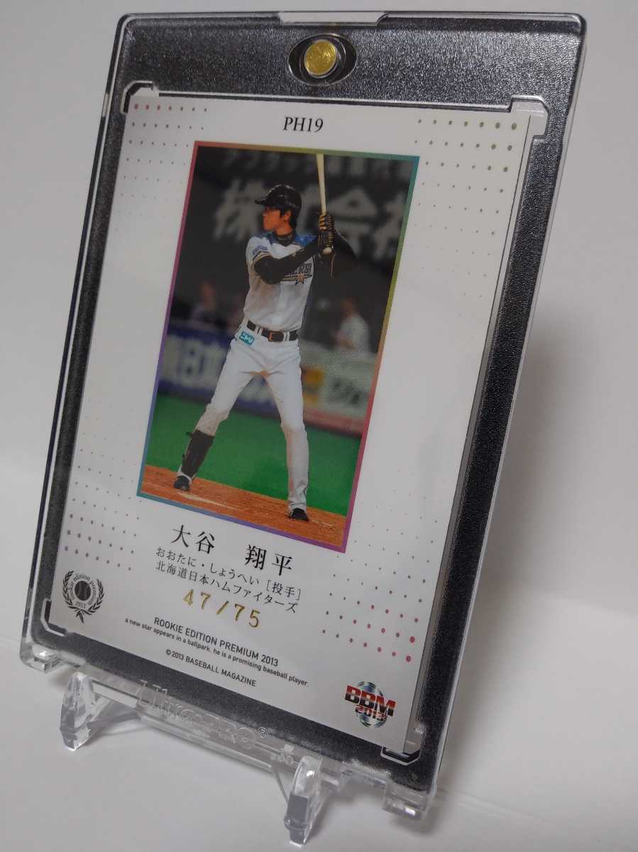 75枚限定】2013/大谷翔平/BBM/ROOKIE EDITION PREMIUM/PHOTO CARD/PH19 