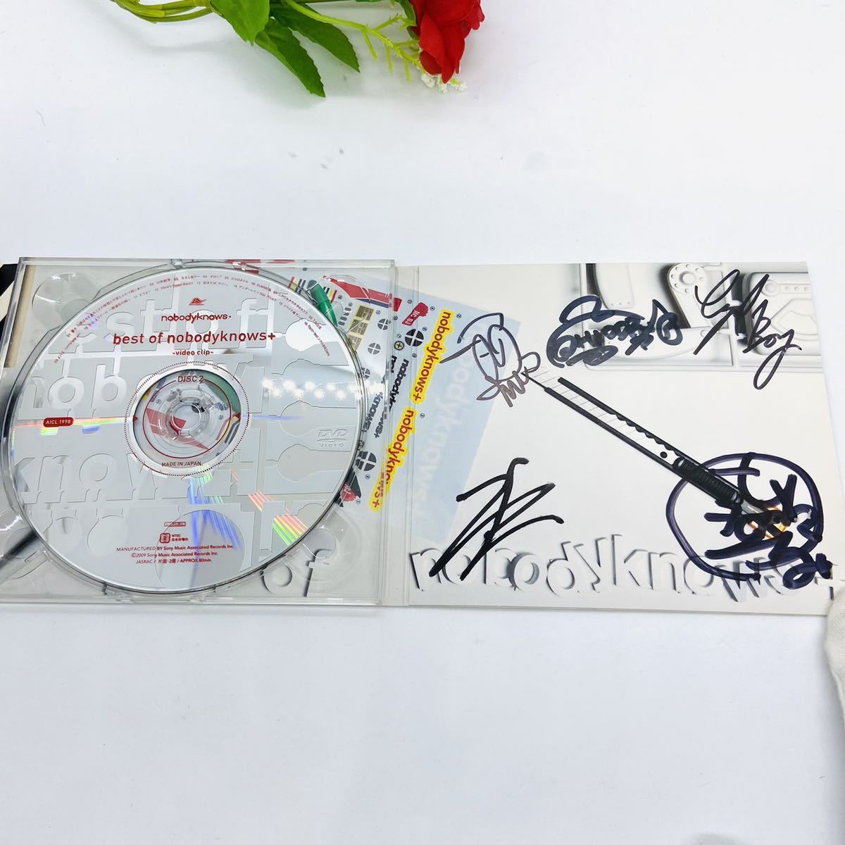 直筆サイン入り nobodyknows+ Bestアルバム CD DVD セット(の)｜売買