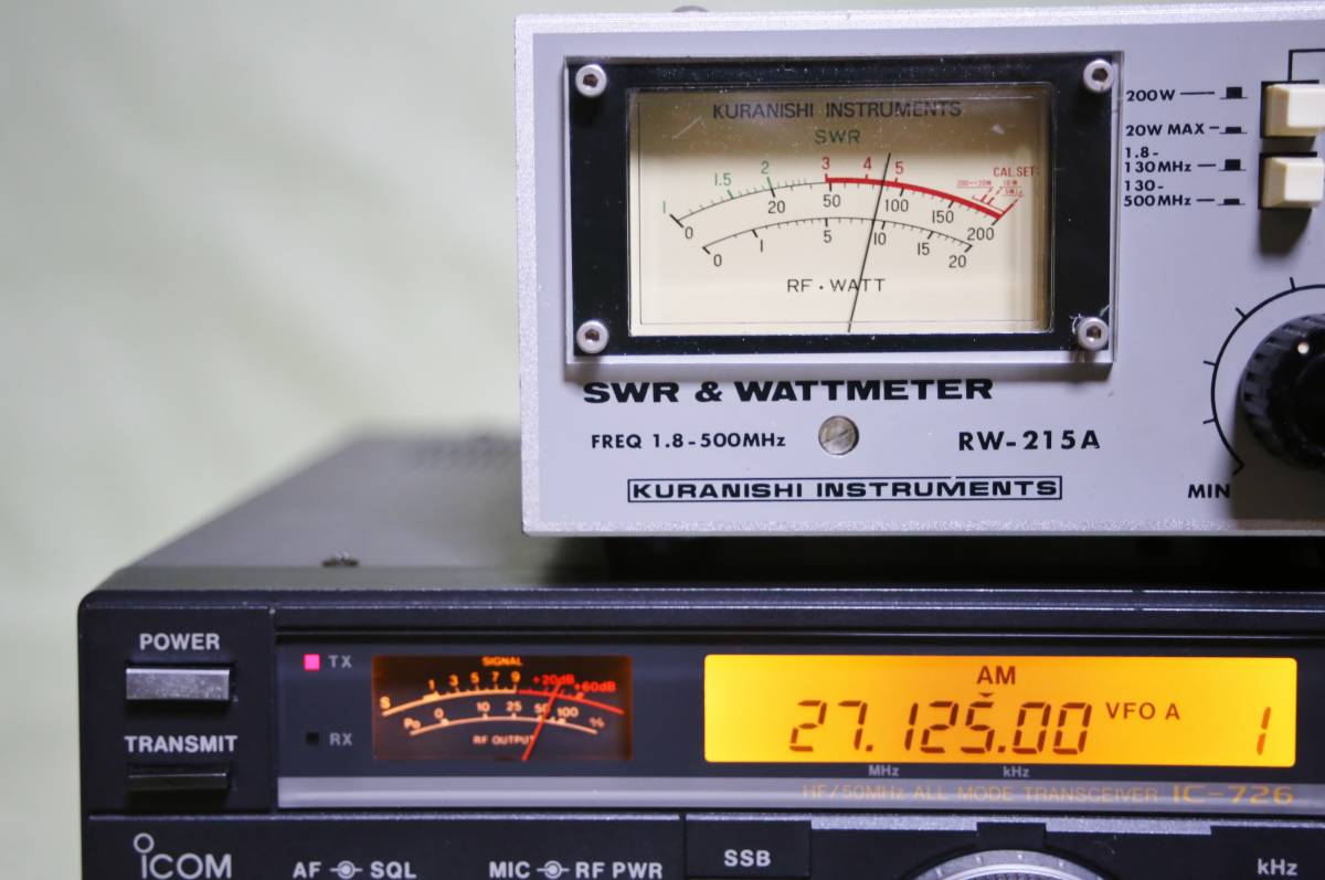 アイコム IC-726 HF/50MHz 150W ゼネカバ送信改造済み CB帯27MHz送信可