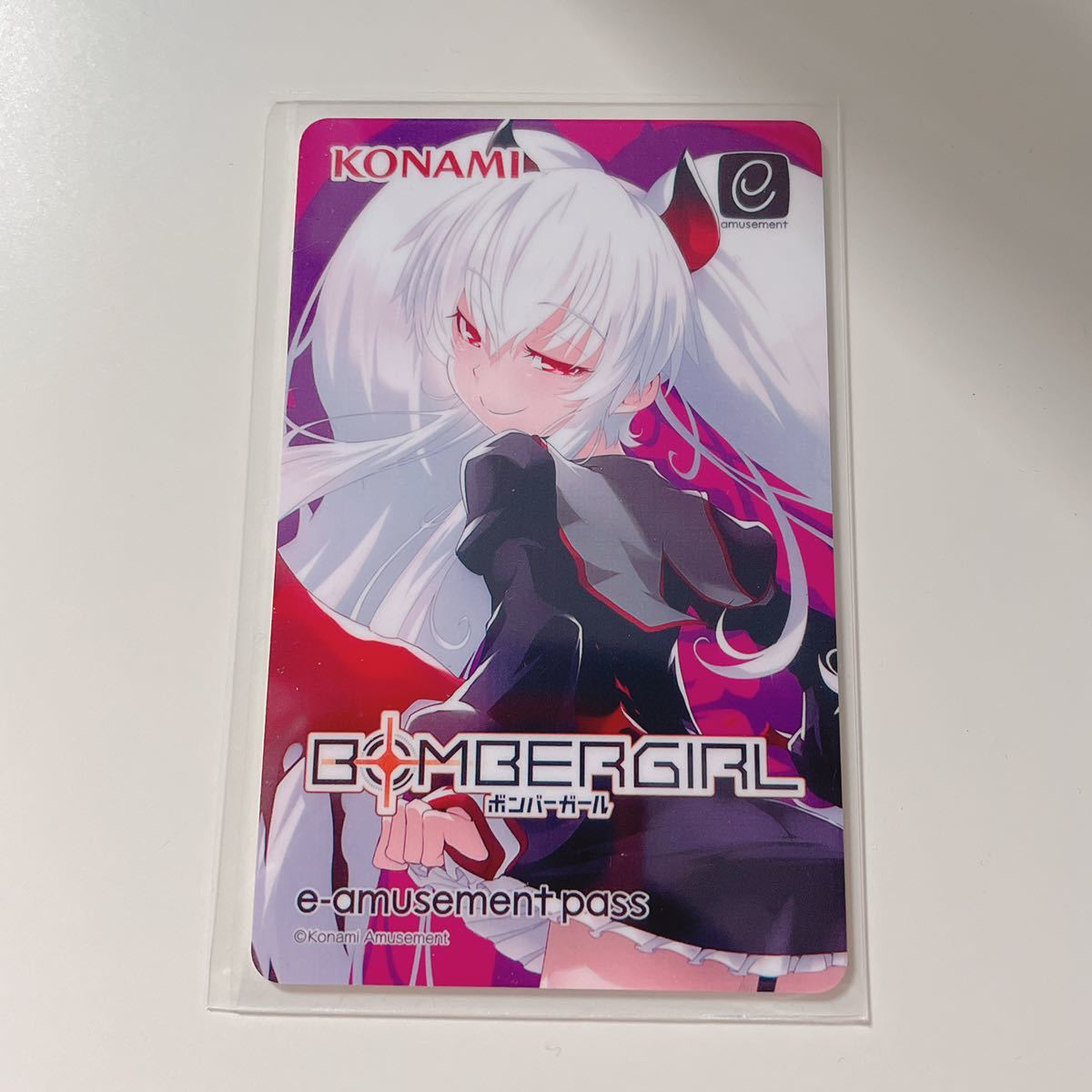 ボンバーガール e-amusement pass グリムアロエ(ICカード)｜売買された 