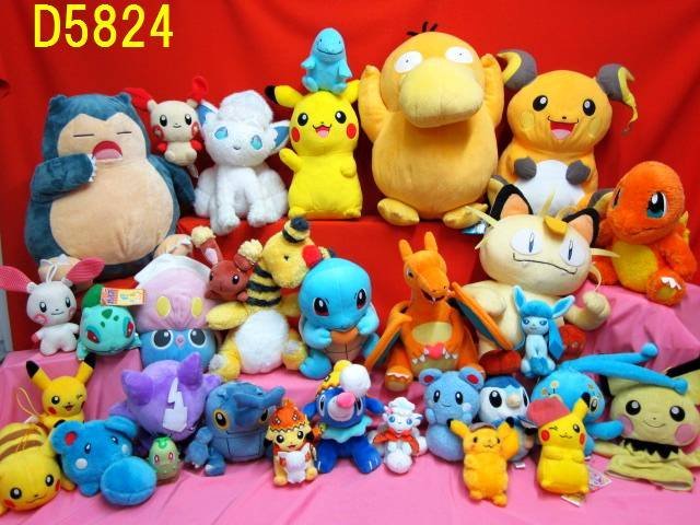 100%新品，限定セール D5824L ポケットモンスター ポケモン 仲間たち ポケモンセンター品あり レア品 コレクション ぬいぐるみ 大量 おまとめ(ポケットモンスター)｜売買されたオークション情報、yahooの商品情報を ポケットモンスター