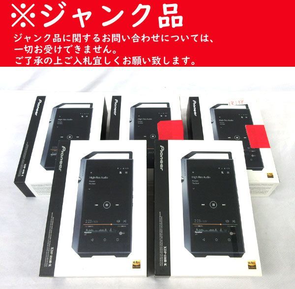 送料300円(税込)□vd405□パイオニア オーディオプレーヤー XDP-100R-K