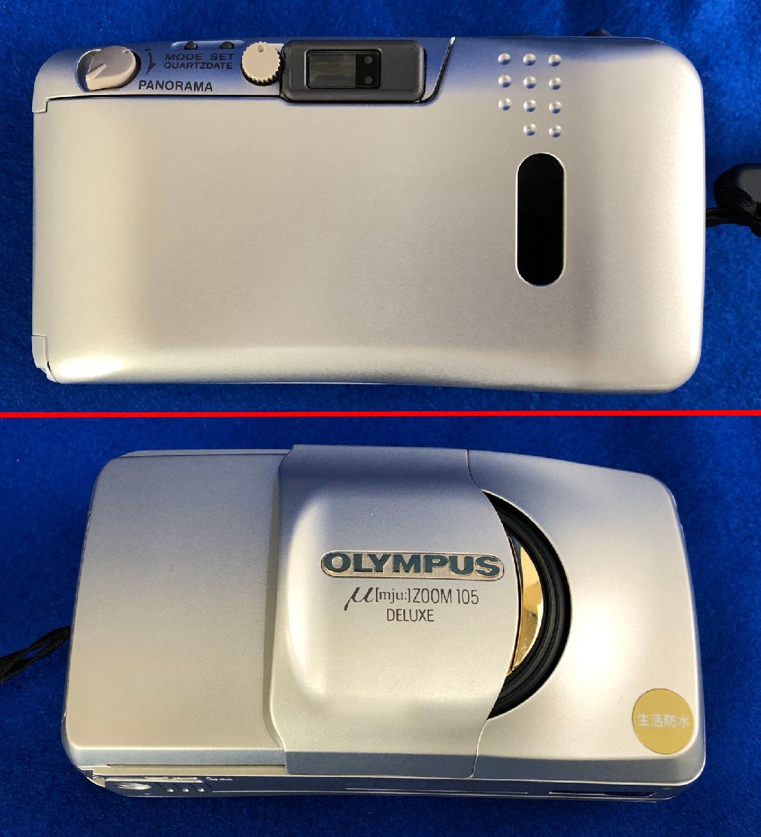 ☆ジャンク品☆フィルムカメラ μ ZOOM 105 DELUXE OLYMPUS OLYMPUS
