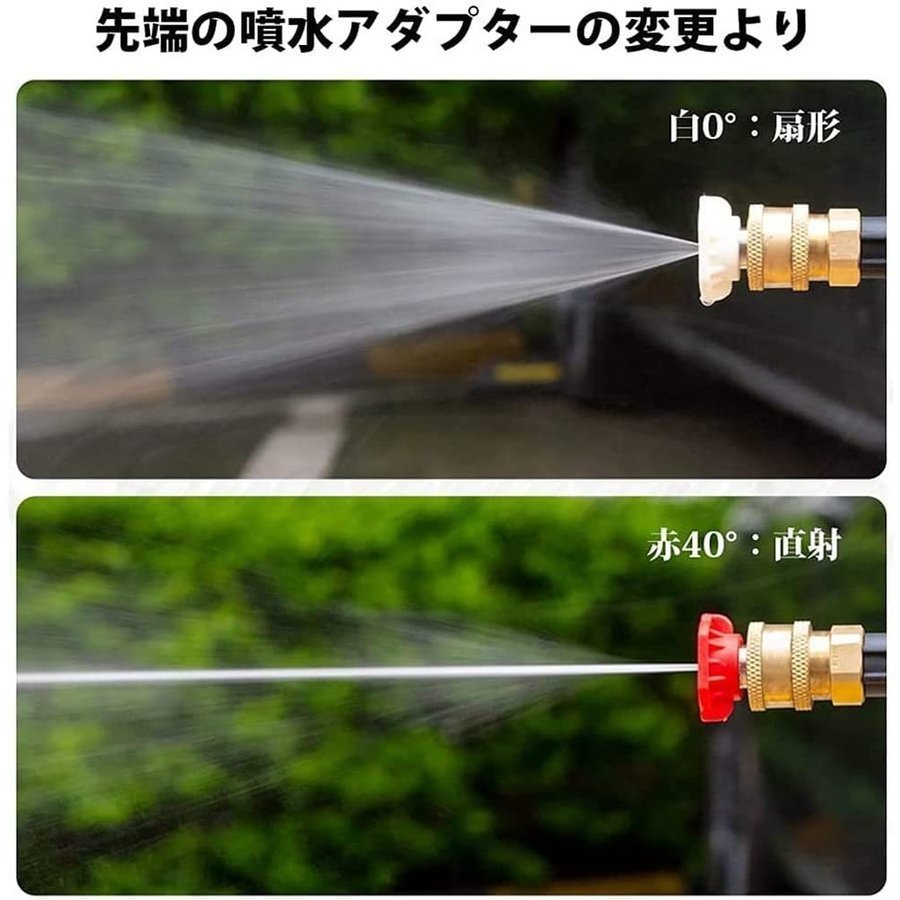 h1066030166.6