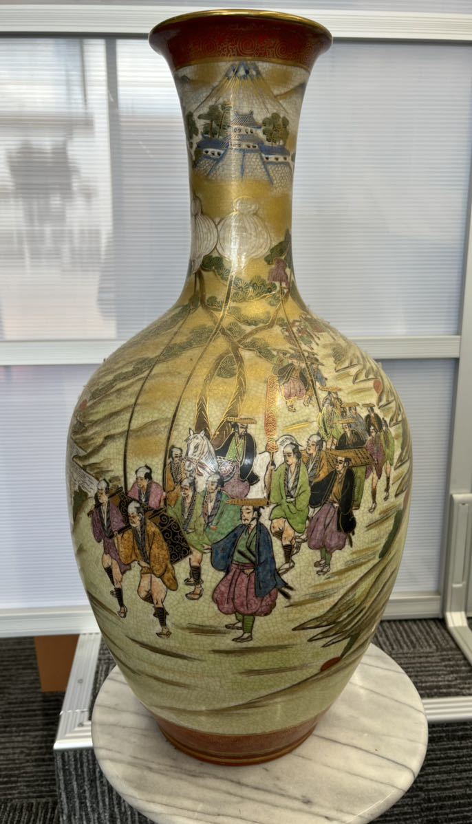 薩摩焼 花瓶 金彩色絵 美品薩摩豪華絢爛 金襴手金彩 豪華絢爛 菊花