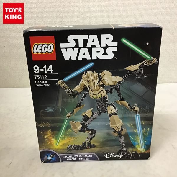 好きに グリーヴァス将軍 スターウォーズ レゴ互換 送料無料 Terminalesmedellin Com
