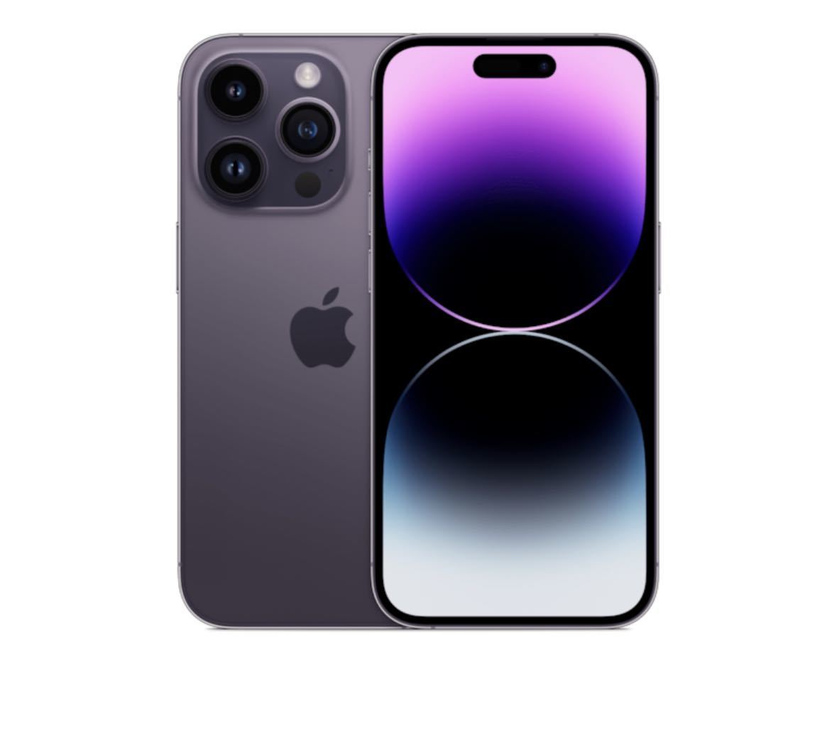 iPhone14 Pro Max ディープパープル256GB SIMフリー Apple 最安で