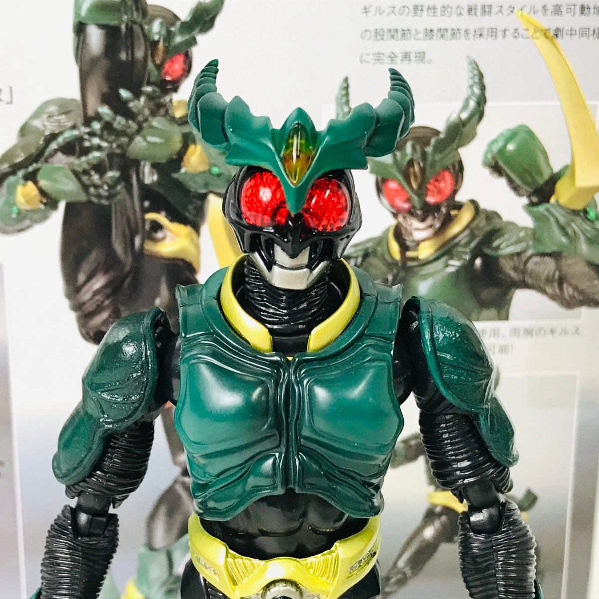 品 S.H.Figuarts フィギュアーツ 仮面アギト 仮面ライダー ギルス(仮面ライダーアギト)｜売買されたオークション情報、yahooの ...