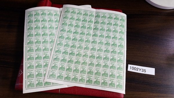 普通切手の通販｜郵便局のネットショップ 普通切手 切手・趣味の通信