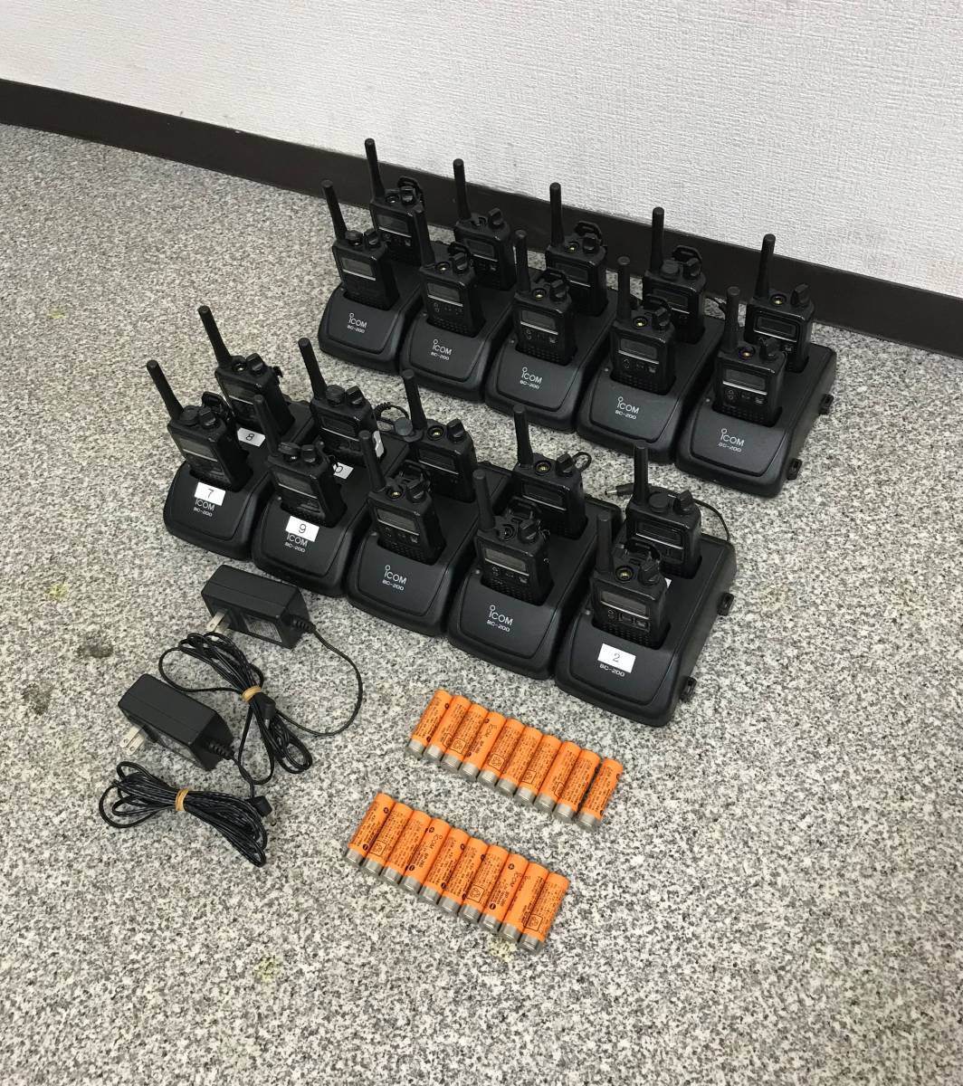 アイコム 特定小電力トランシーバー ICOM IC-4110 中古品 ブラック