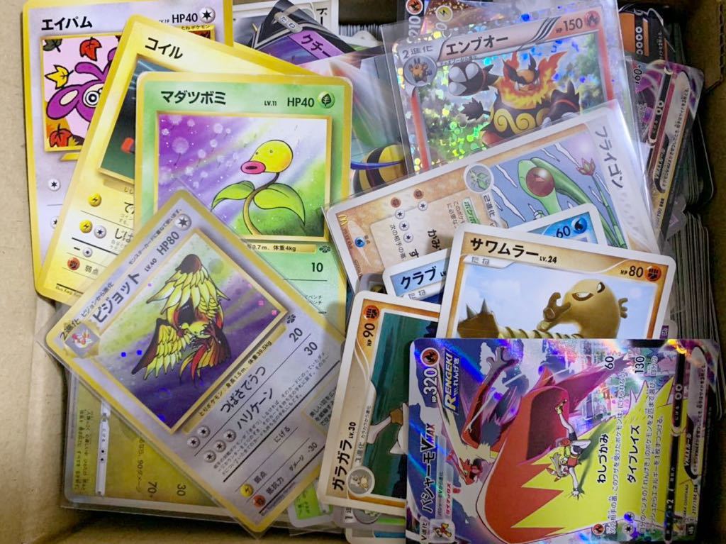 ポケモンカード 大量まとめ売り 約2000枚 RR RRR プロモ 旧裏面 キラ