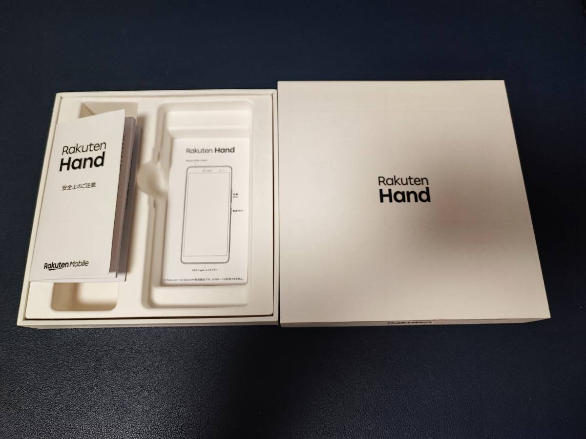 Rakuten Hand 楽天ハンド P710 ホワイト ケース付 送料込 SIMフリー 箱付 判定○ Hand Rakuten 楽天ハンド 新品未使用楽天ハンド White楽天版 -