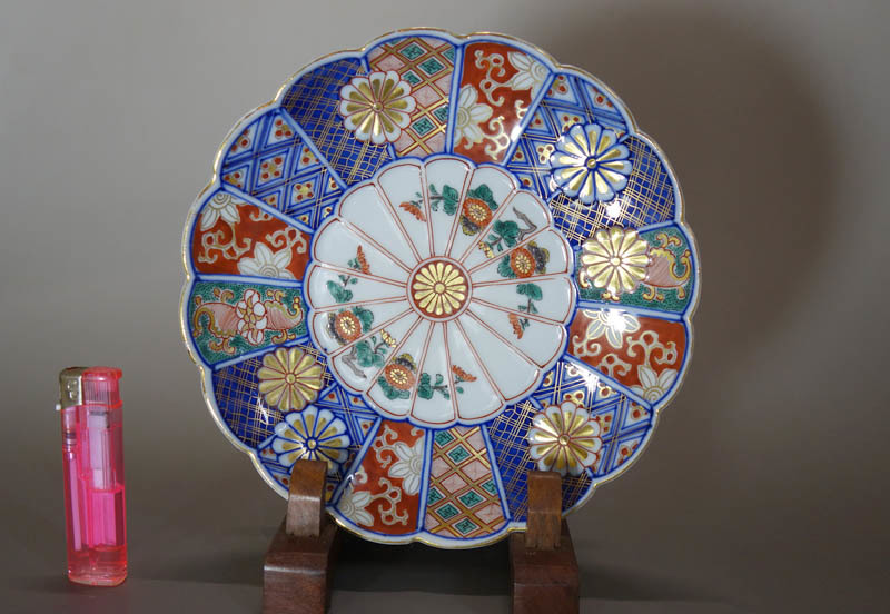 色絵 - 大聖寺伊万里 奇玉宝鼎之珍 菊型 金彩 金襴手 菊紋