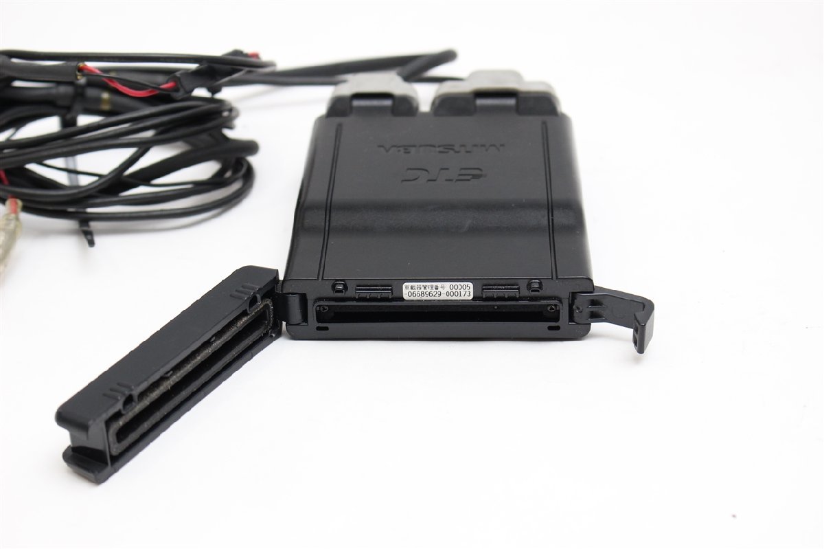 MSC-BE51 ETC アンテナ分離型 バイク用 ミツバサンコーワ ミツバ ETC