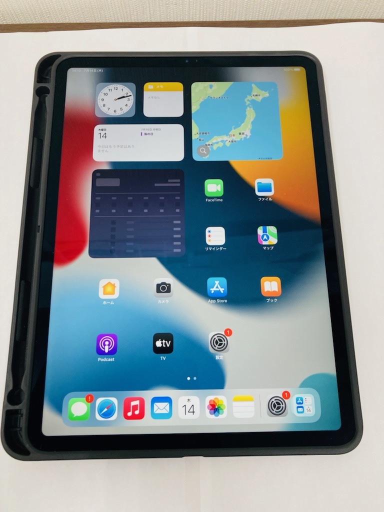 カバー付】iPad Pro Wi-Fi Cellular 11インチ 第1世代 楽天市場】ipad pro