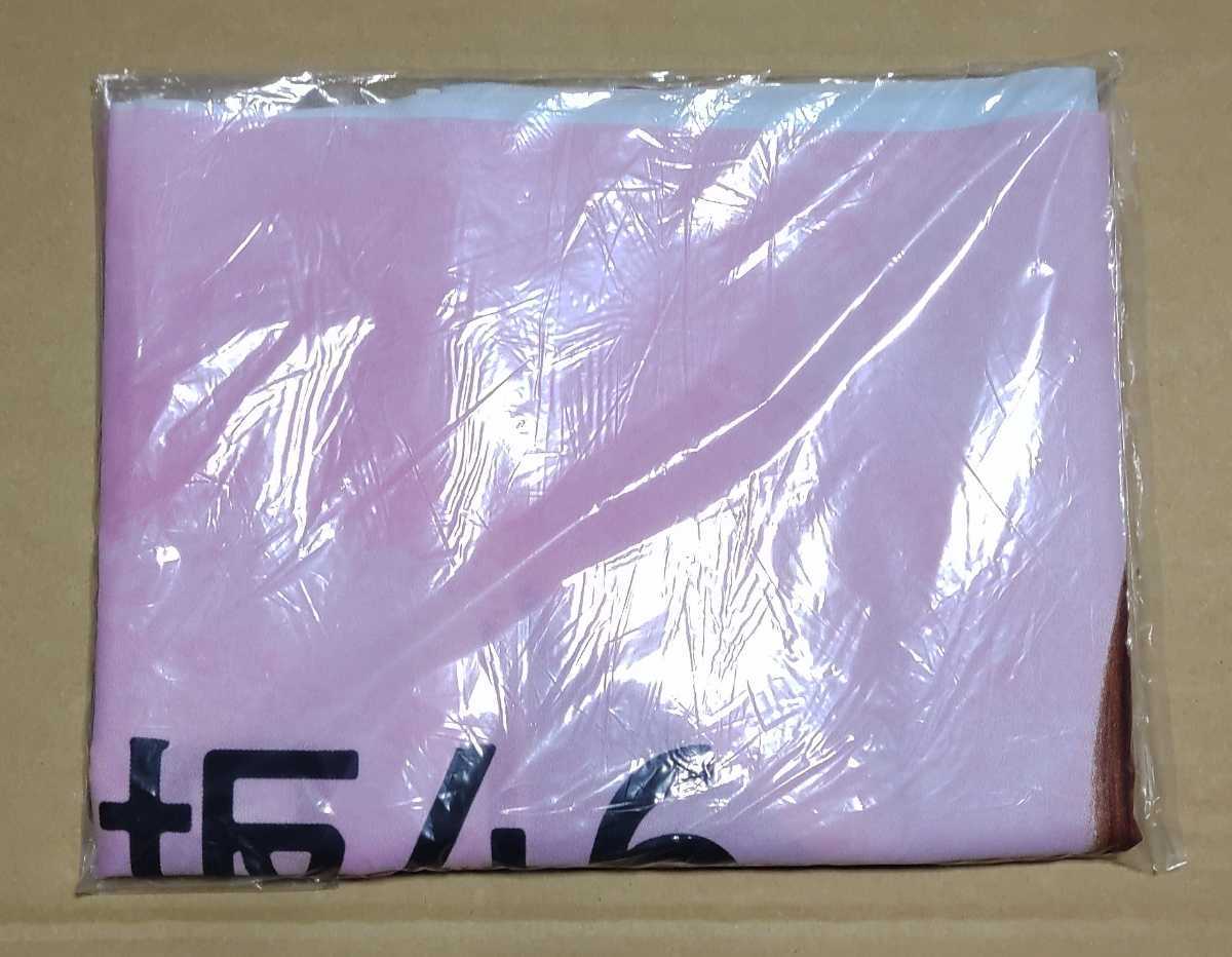 h1065402600.3