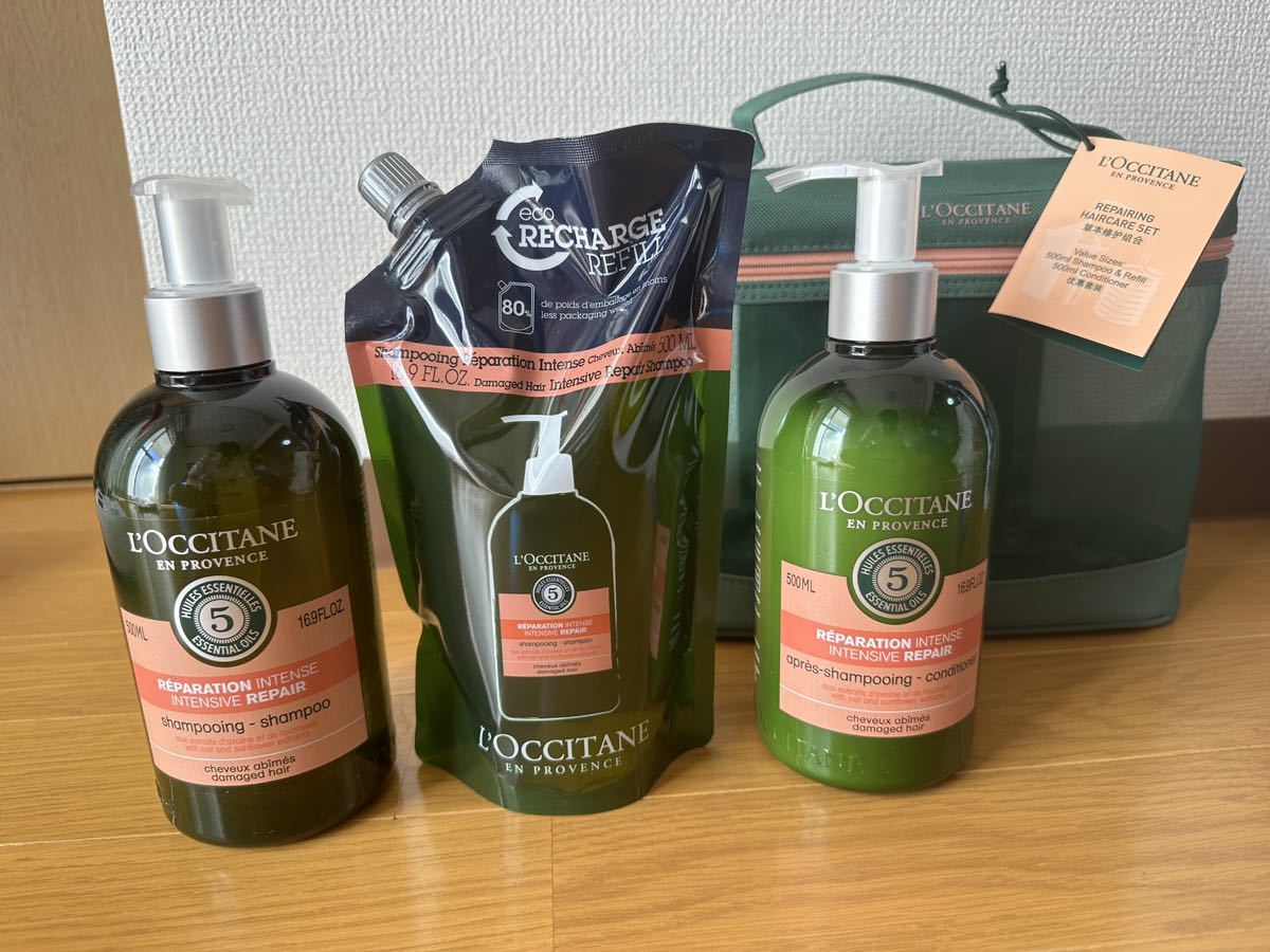 ロクシタン L'Occitane ヘアリペア コンディショナー 1L リフィル L