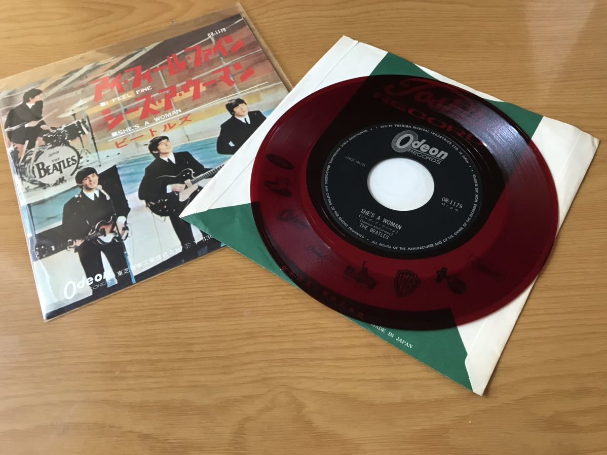 綺麗なミント赤盤 アイフィールファイン ⁄ 2026年最新Yahoo