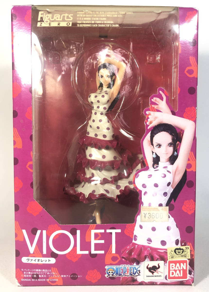 ヴァイオレット ワンピースの値段と価格推移は 143件の売買情報を集計したヴァイオレット ワンピースの価格や価値の推移データを公開 ヴァイオレット ワンピースの値段と価格推移は 143件の売買情報を集計したヴァイオレット ワンピースの価格や価値の推移データを公開