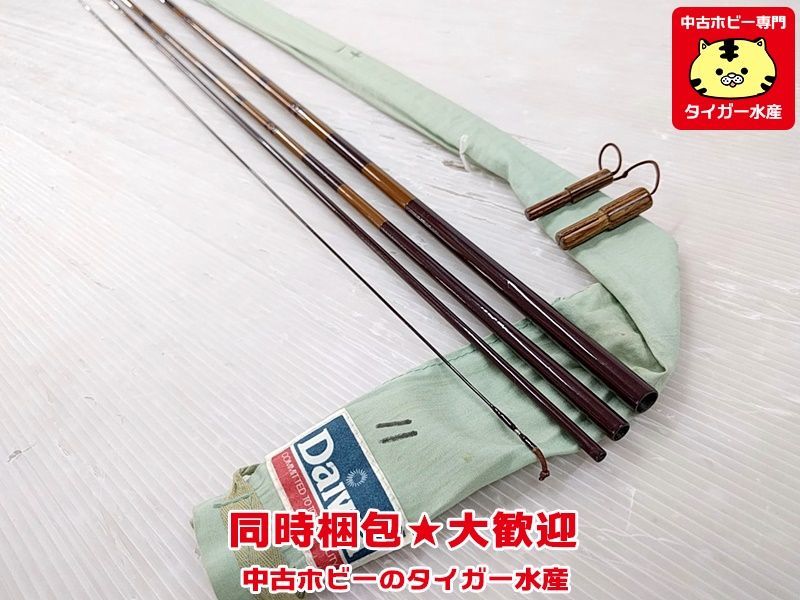 ダイワへら竿 天峰 硬調11尺 希少オールド激安お買い得商品です 【公式