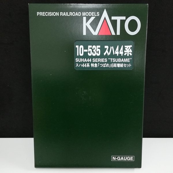 mY200b [人気] KATO Nゲージ 10-535 スハ44系 特急 つばめ 6両増結