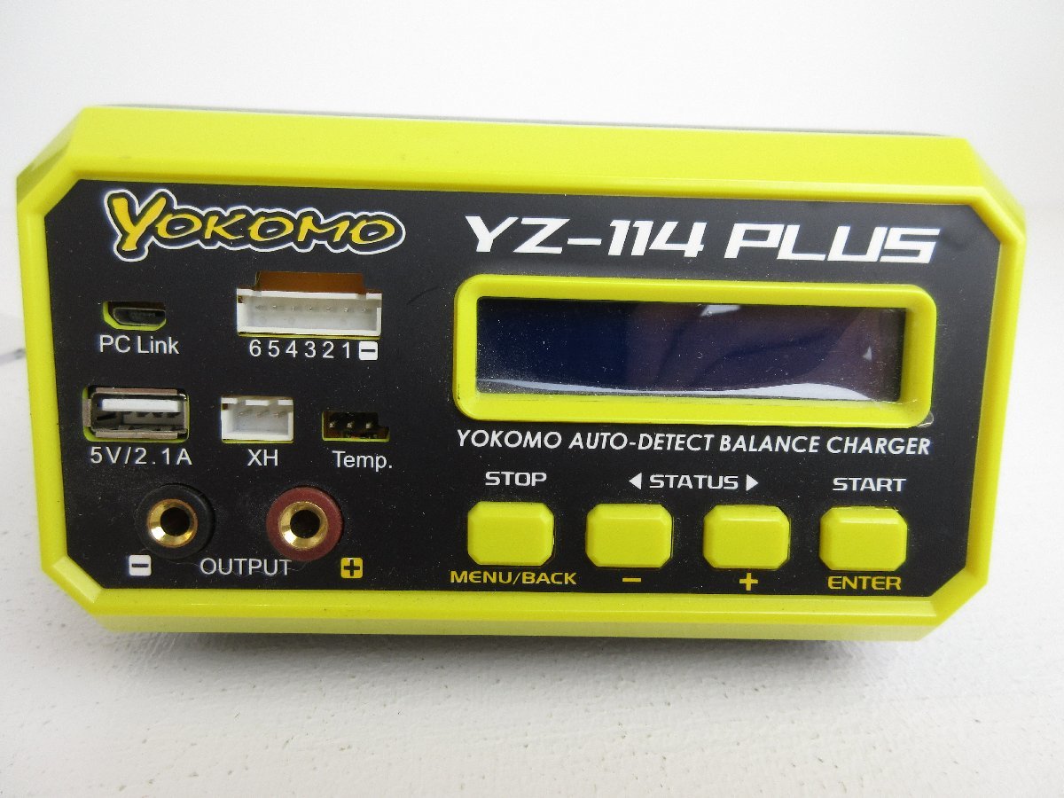 ヨコモ・YZ-114 PLUS AC/DC 急速充放電器 再生産YZ-114 PLUS AC⁄DC
