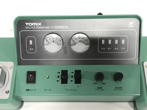 ジャンク品TOMIX 5512TCSパワーユニット N-DU202-CL TOMIX