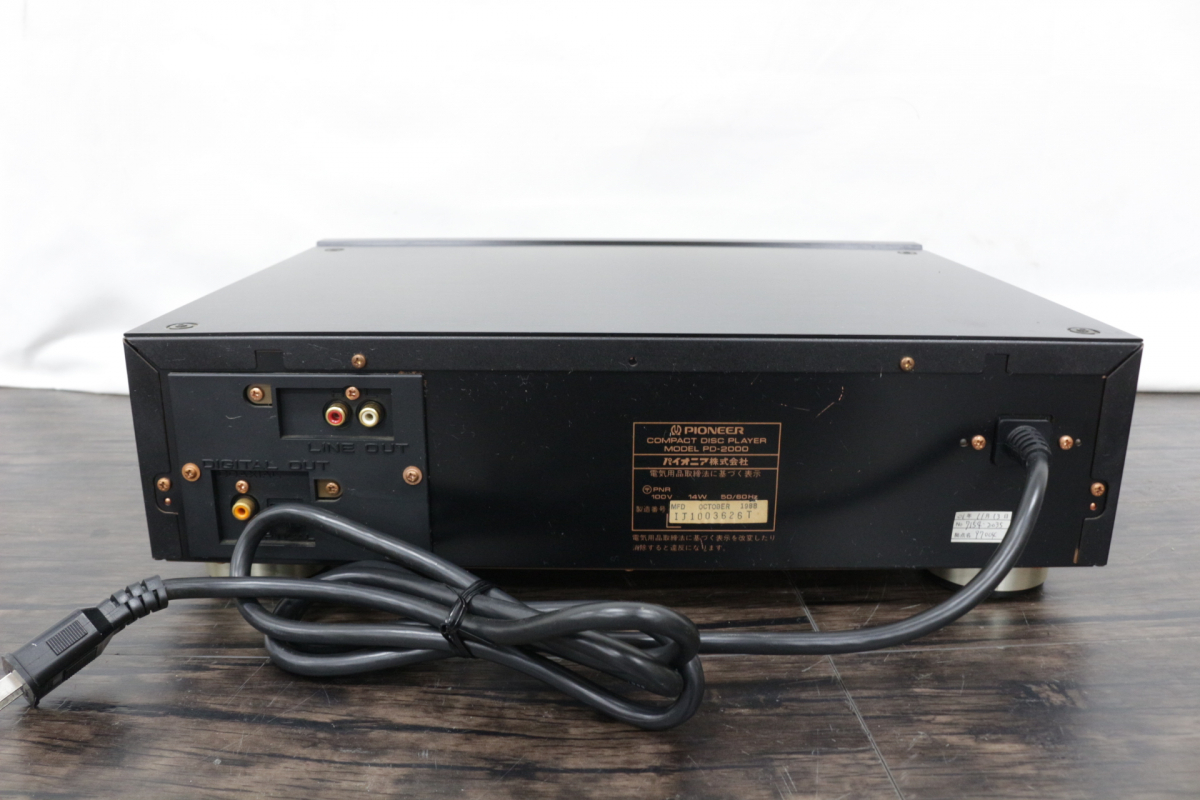 Pioneer PD-2000 CDプレーヤー Pioneer PD-2000 CDプレーヤー Pioneer