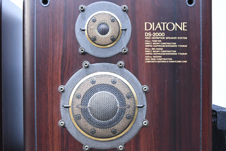発送不可】 DIATONE ダイヤトーン DS-2000 3ウェイ3スピーカー ペア