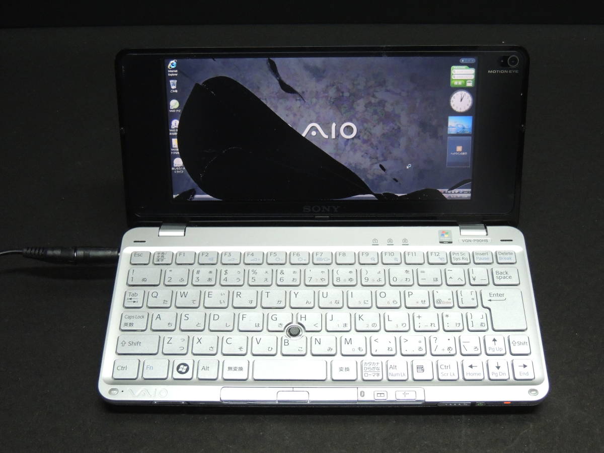 SONY VAIO VGN-P90S typeP WinXP Pro 訳あり Sony VAIO Type P
