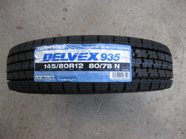 新作登場，大得価 業者様に 期間限定特価 TOYO スタッドレス 2022年製 935 145/80R12 80/78N 日本製 3台分 12本セット 軽トラック 軽バン NVAN(トーヨータイヤ)｜売買されたオークション情報、yahooの商品情報をアーカイ 12インチ以下