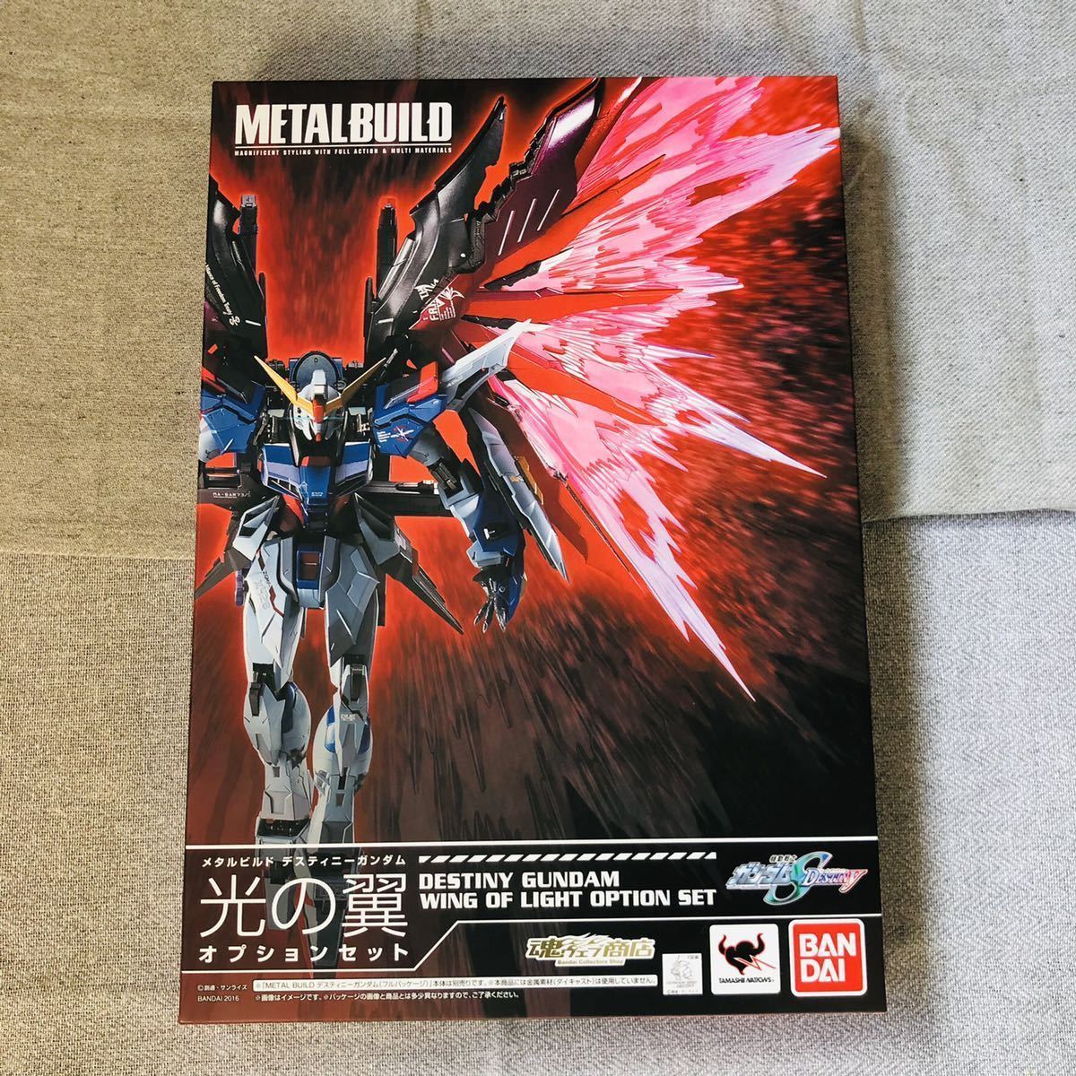 未使用 輸送箱付】METAL BUILD デスティニーガンダム 光の翼オプション