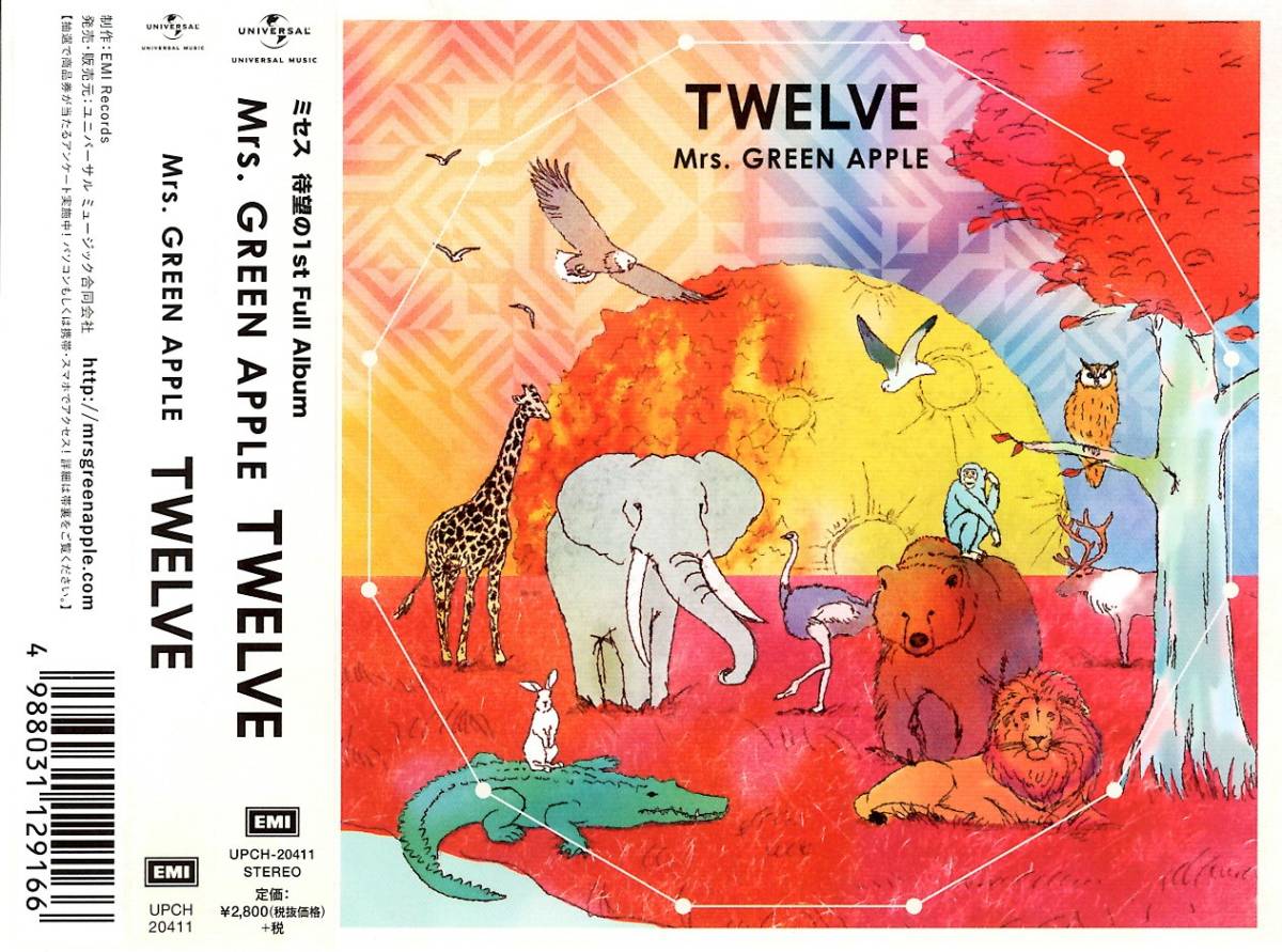 Mrs. GREEN APPLE ミセス グリーン アップル TWELVE トゥウェルブ CD 