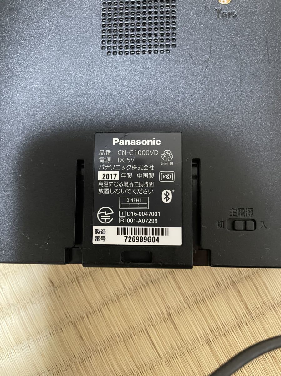 Panasonic ポータブルナビ ゴリラ CN-G1100VD パナソニック CN-G1100VD