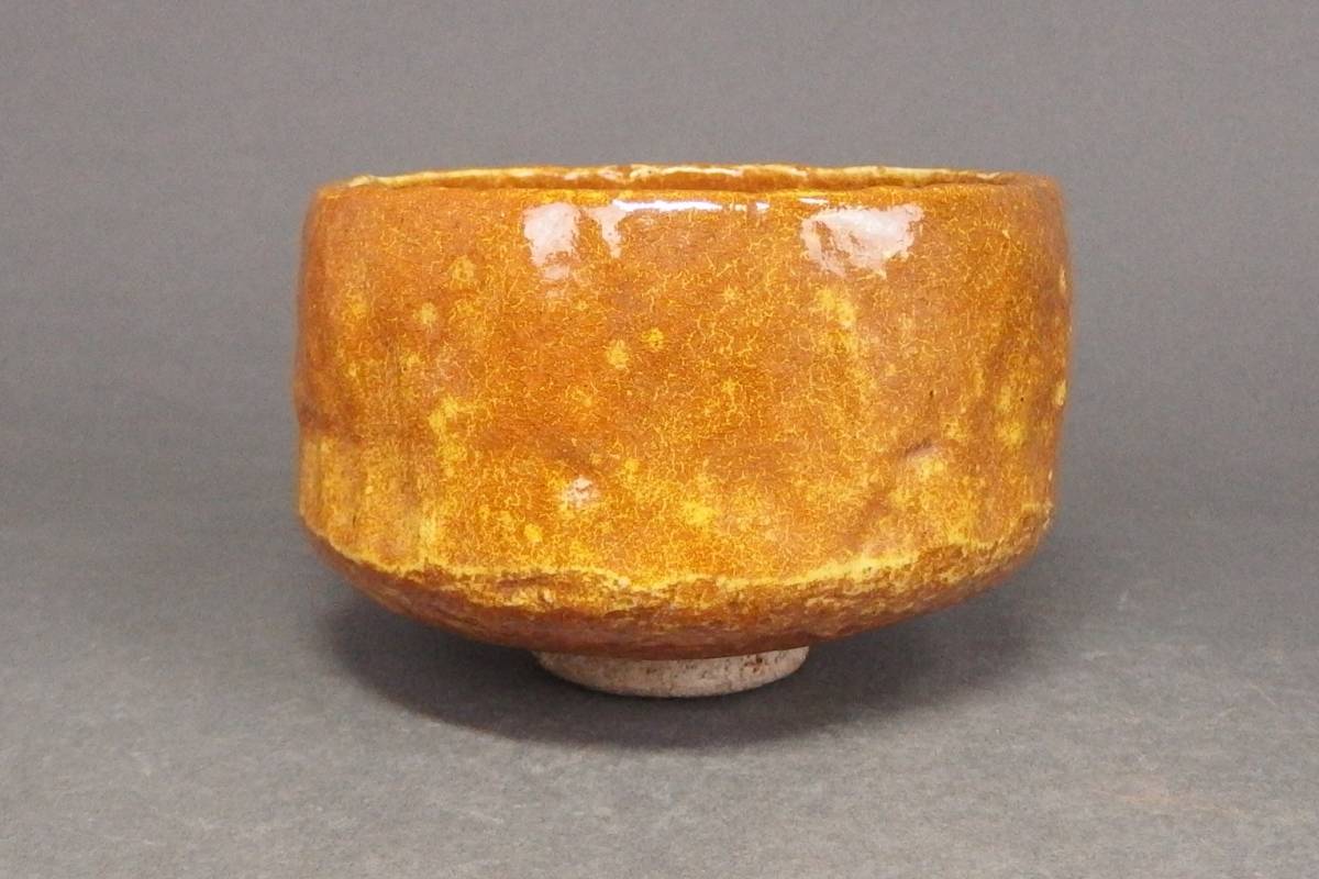 赤楽茶碗 共布 共箱付き 茶道具 ❤️ 道具 ] - 道具 京焼 川崎和楽造