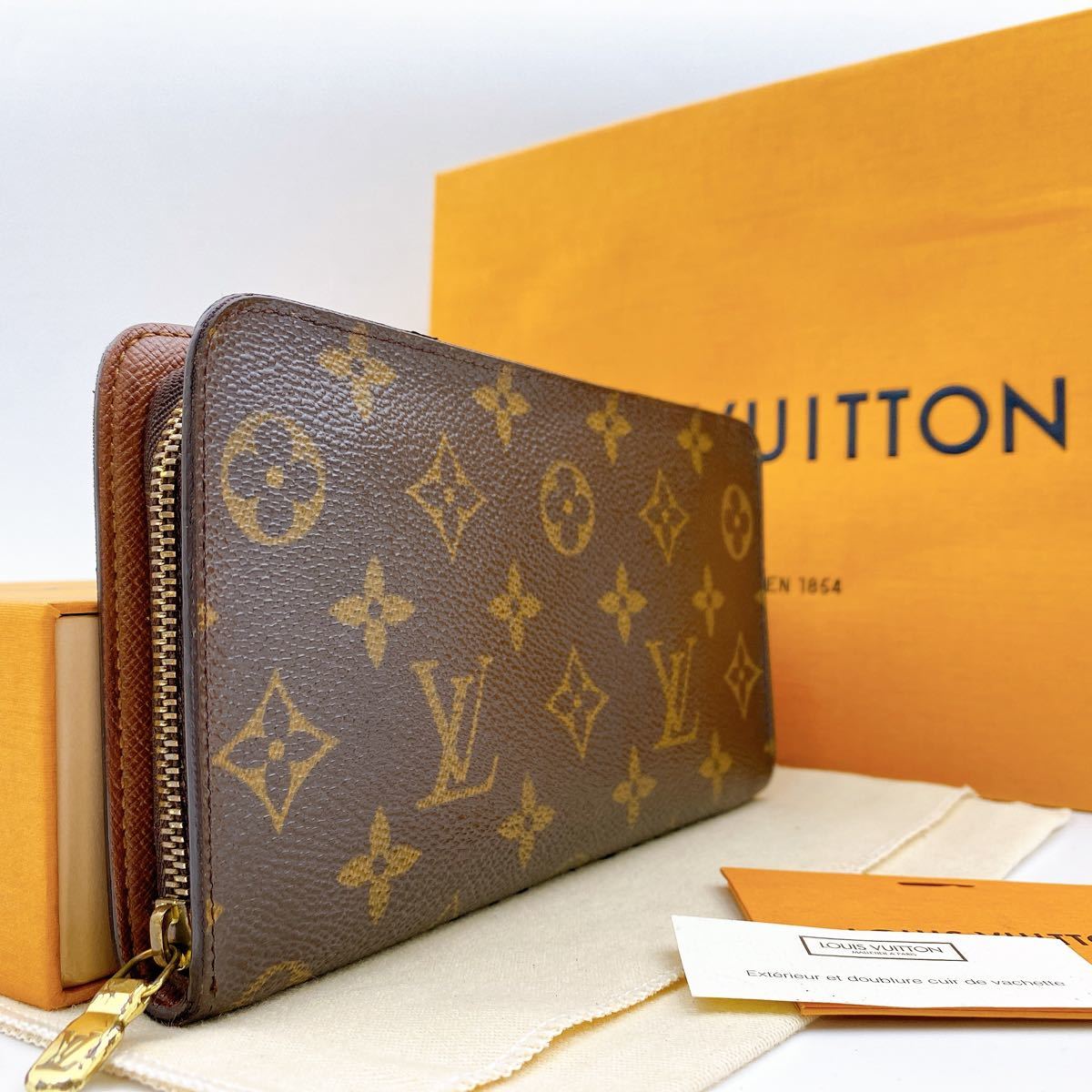 モノグラム ルイヴィトン お正月 ロッキーBB VUITTON(ルイ・ヴィトン 