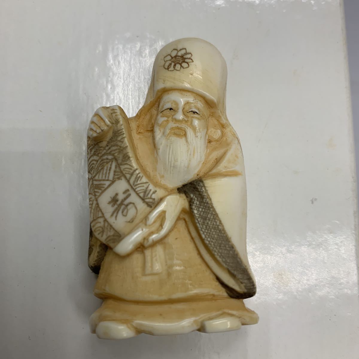 象牙風 七福神像 オブジェ② 象牙風 象牙 七福神 象牙の宝船 印籠