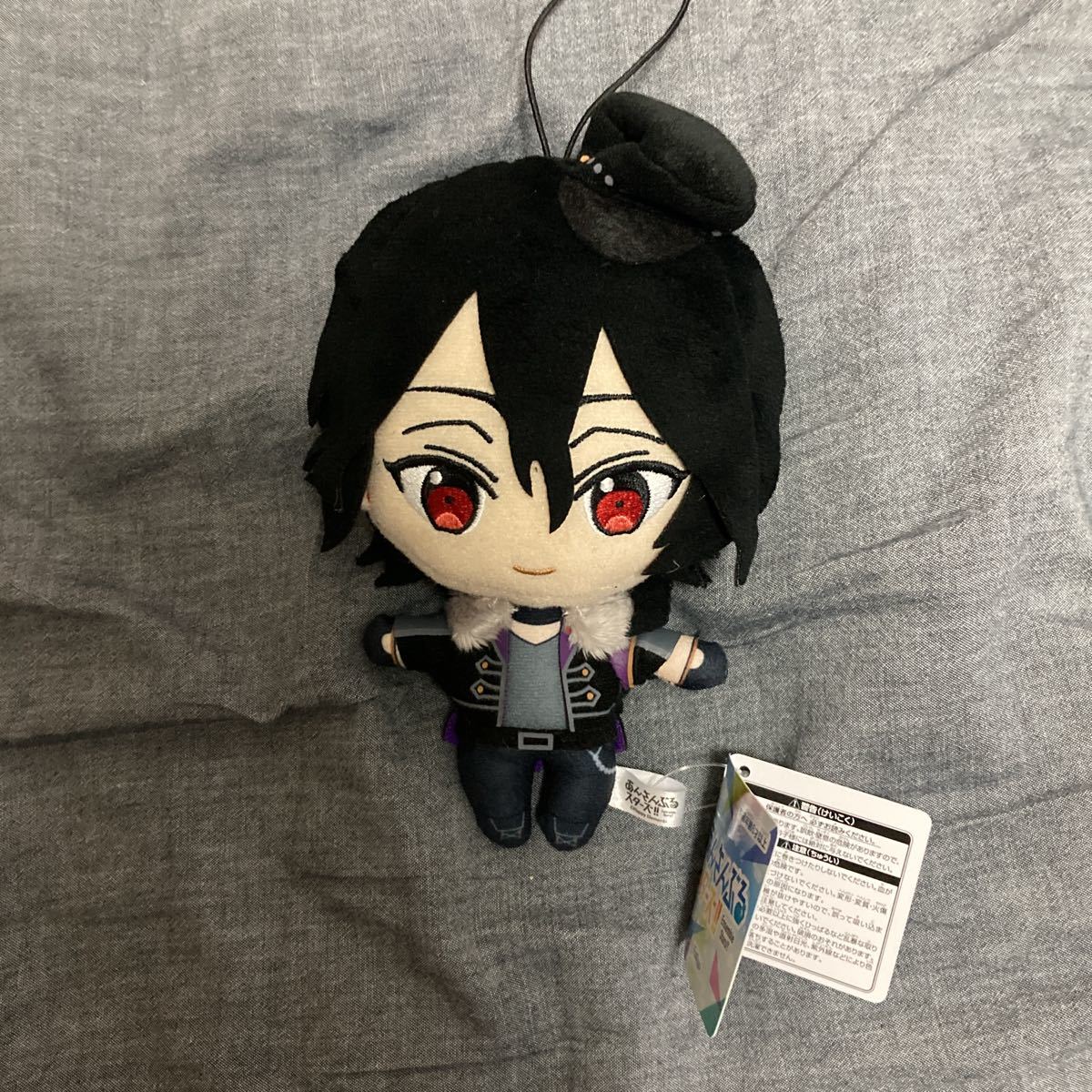 新品タグ付】フリュー あんさんぶるスターズ UNDEAD ぬいぐるみ 朔間零