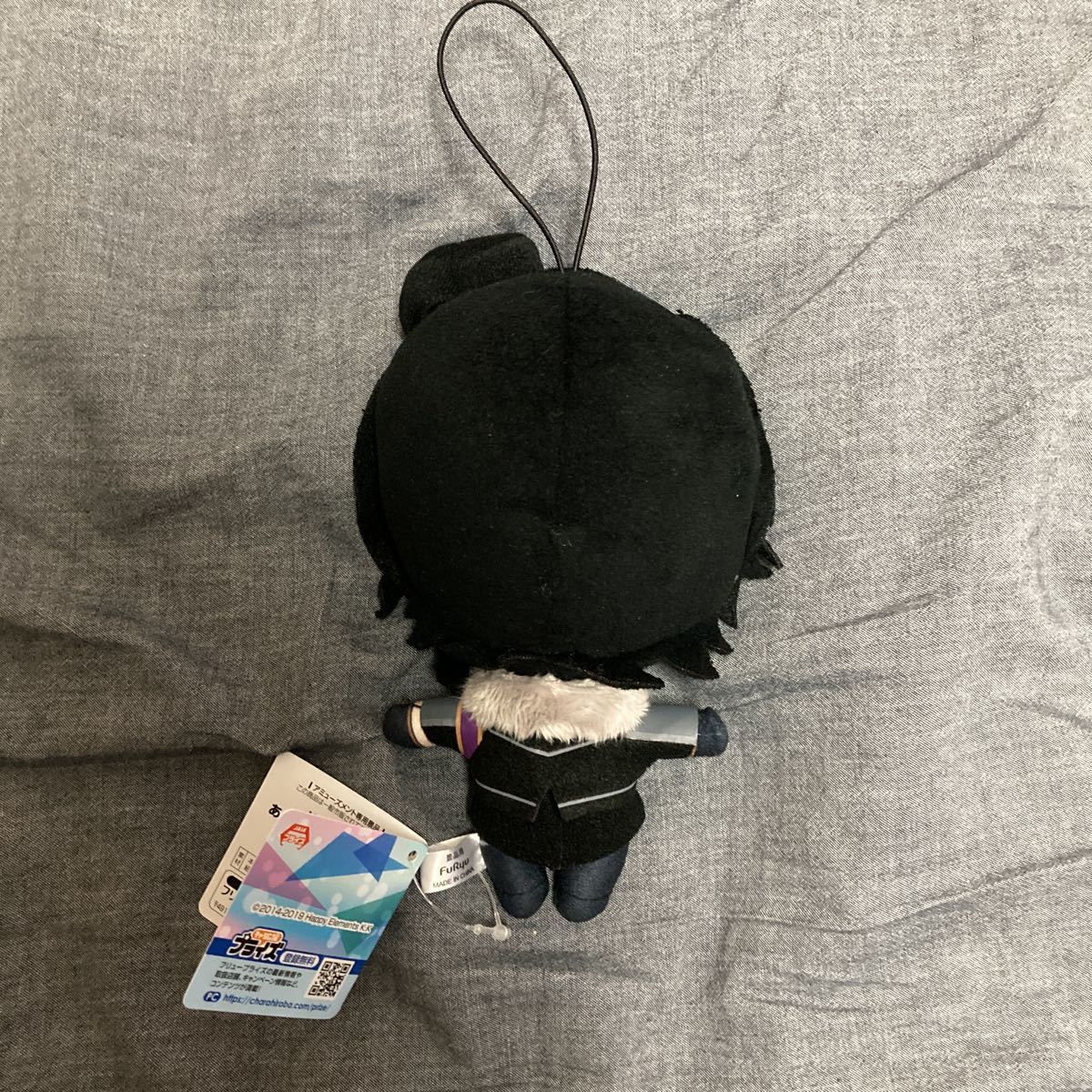 新品タグ付】フリュー あんさんぶるスターズ UNDEAD ぬいぐるみ 朔間零