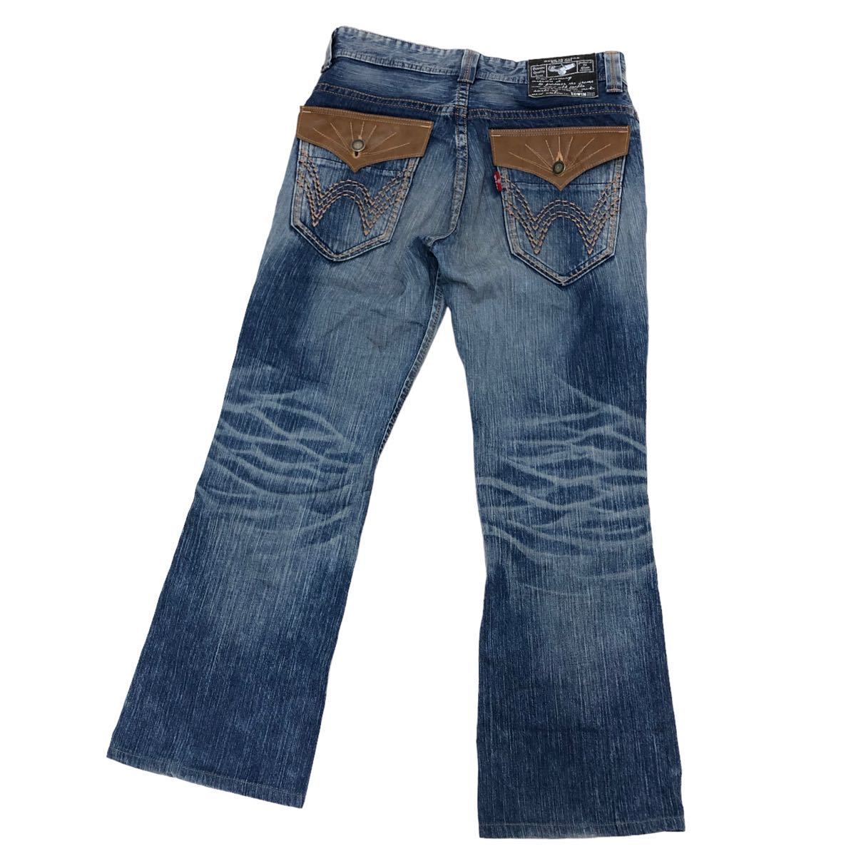 H⑥ デニム まとめ売り 10本 Levi