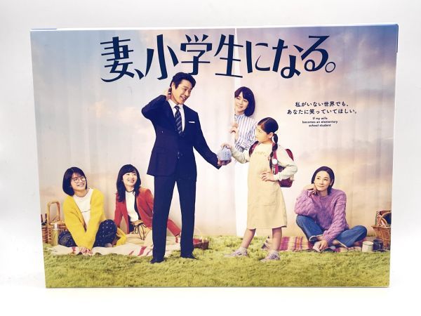 浅見光彦ミステリー : DVD-BOX DVD BOX 水谷豊, ⁄ DVD 水谷豊 I