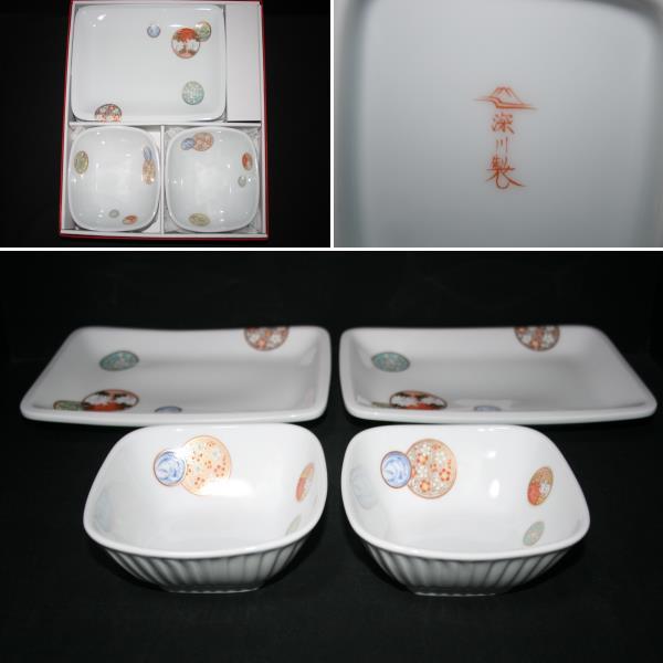 1056972141.4