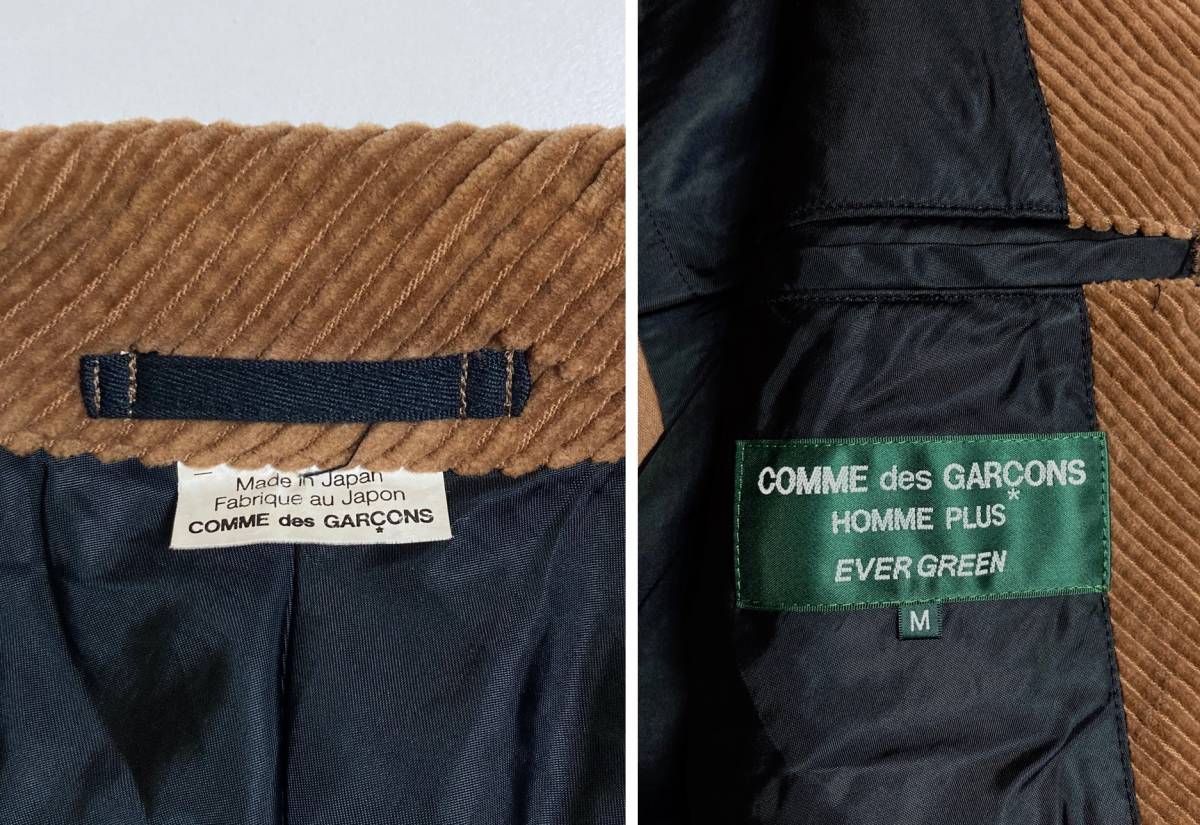 COMME des GARCONS HOMME PLUS EVER GREEN AD2006 太畝 コーデュロイ