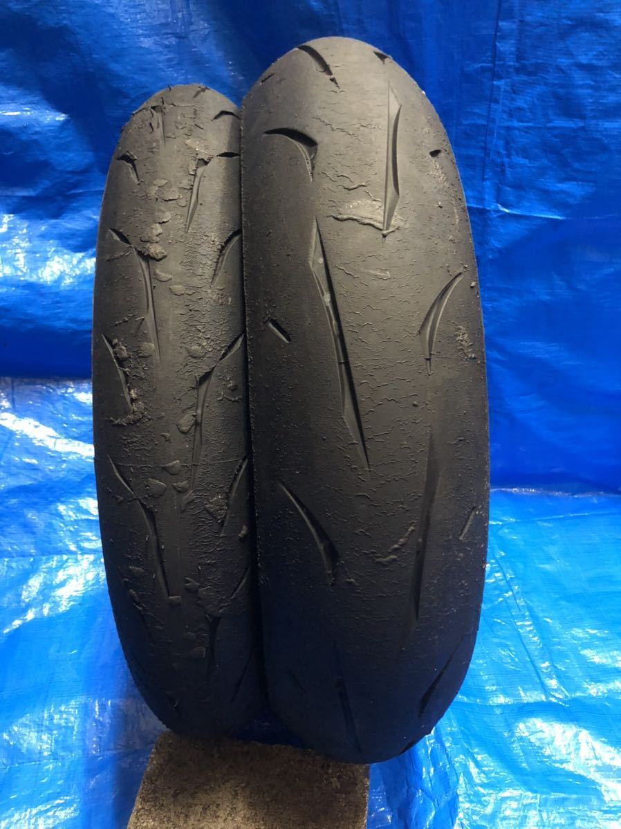 RS10 Bridgestone Battlax Tires - Racing | Tire Street Motorcycle
