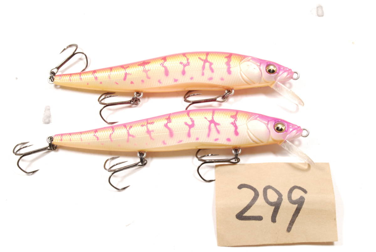 メガバス MEGABASS VISION ONETEN 110 ビジョン ワンテン 2個