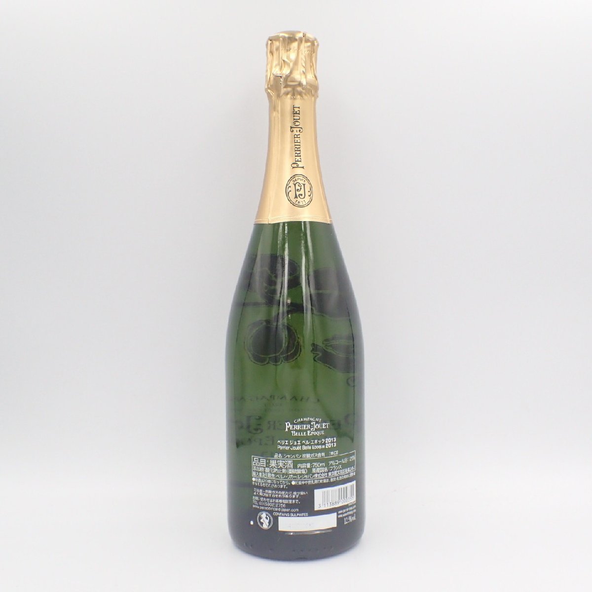 未開栓】ペリエジュエ ベルエポック ブリュット 2013 750ml PERRIER